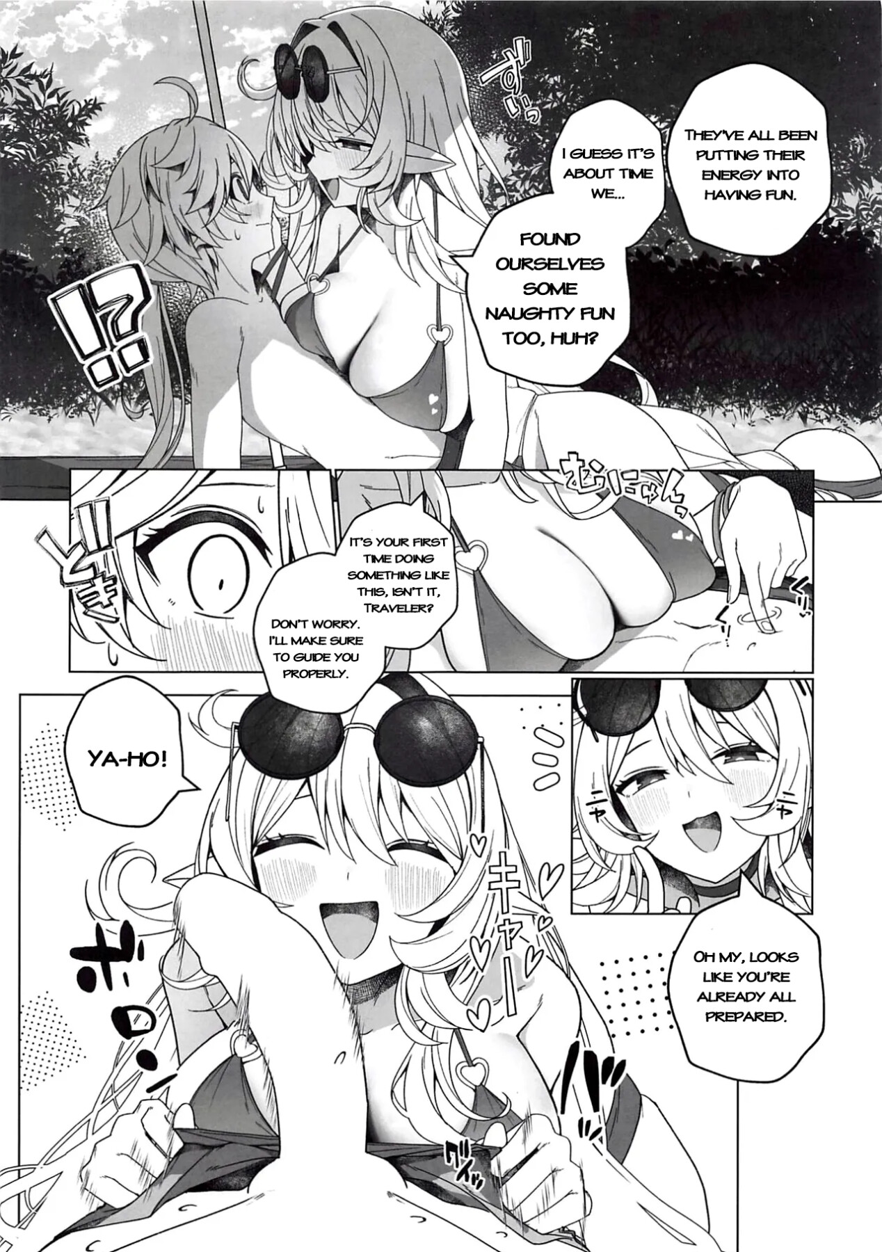 Hentai Manga Comic-Beware of the Summer Witch!-Read-6
